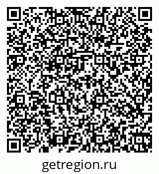 79263175939