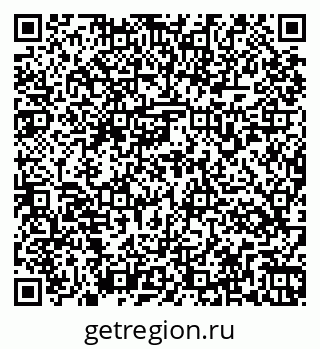 79263175944