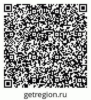 79263175984