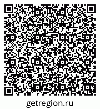 79263175986
