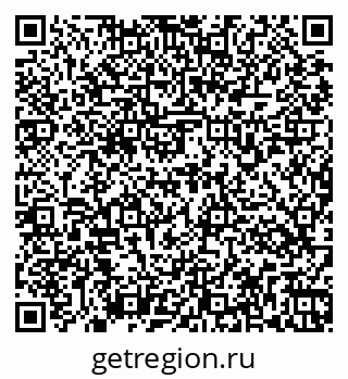 79263175992