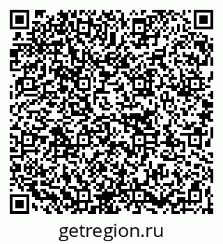 79263176530