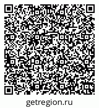 79263176700