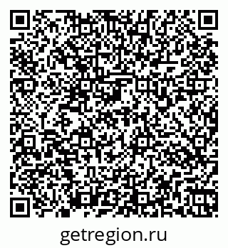 79263177070