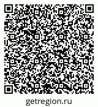 79263181194