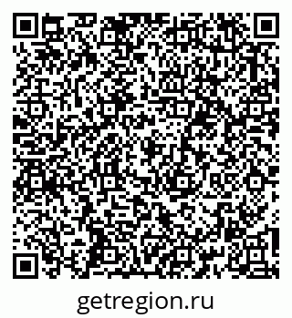 79263181285