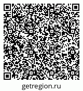 79263183193