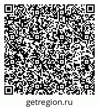 79263183523