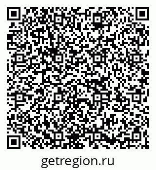 79263183679