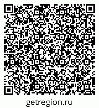 79263183795