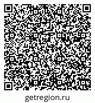 79263183800