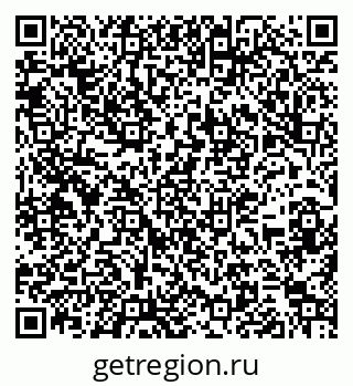 79263183865