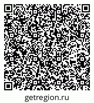 79263183866