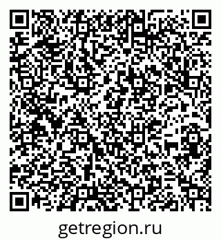 79263184020
