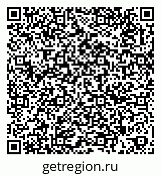 79263184026