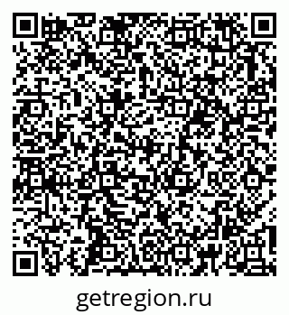 79263184060