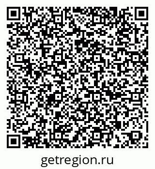 79263184063