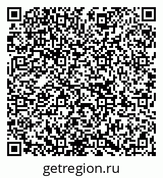 79263184080