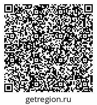 79263184096