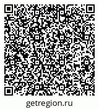 79263184112