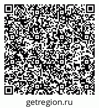 79263184125