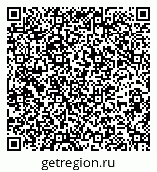 79263184132
