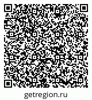 79263184138