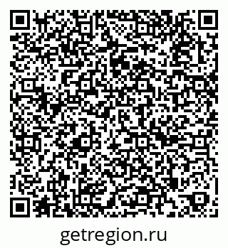 79263184142