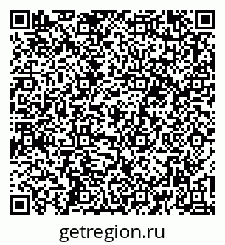 79263184143