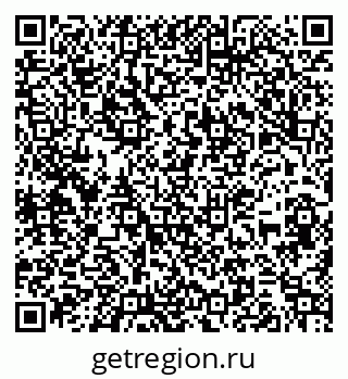 79263184153