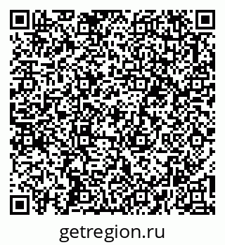 79263184155