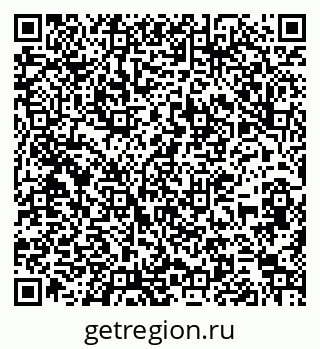 79263184165