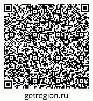 79263184185