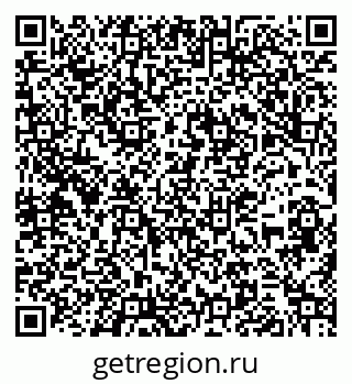 79263184196