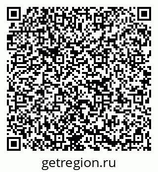 79263184200