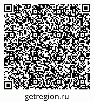 79263184252