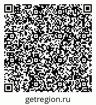 79263184254