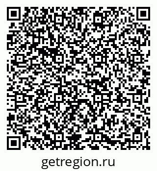 79263184255