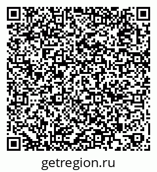79263184258