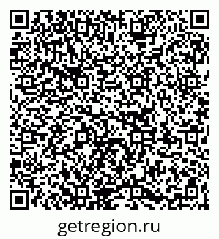 79263184261