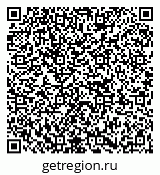 79263184284