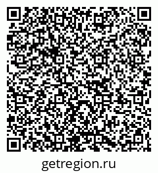 79263184289