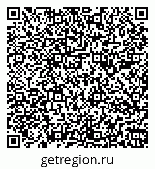 79263184321