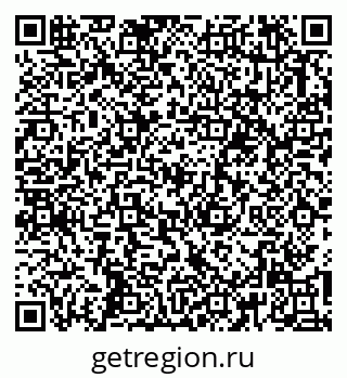 79263184327