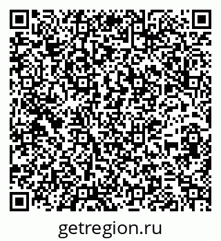 79263184333
