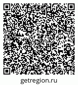 79263184337