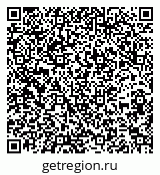79263184345