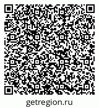 79263184370