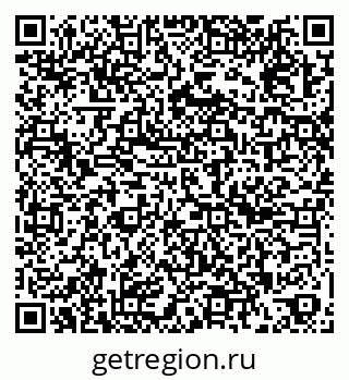79263184384