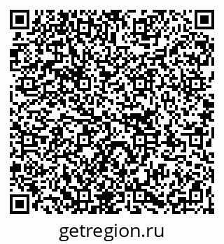 79263184393